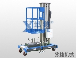 开云官方网址-开云中国
机械提醒：高空作业平台该如何维修保养