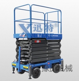 开云官方网址-开云中国
机械简述高空作业车比其他设备越来越受欢迎