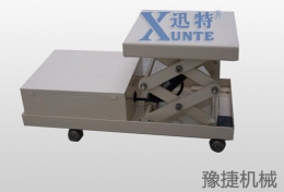 开云官方网址-开云中国
机械简述升降平台的共性技术和发展趋势